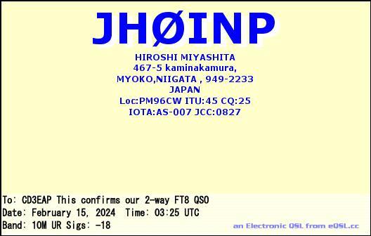 Imagen de tarjeta QSL de JH0INP